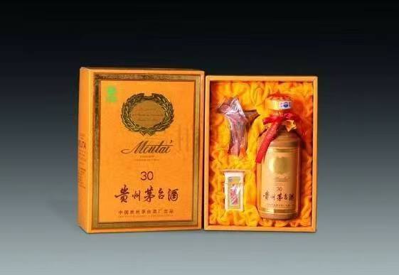 志丹年份茅台酒回收