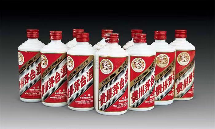 志丹茅台酒回收